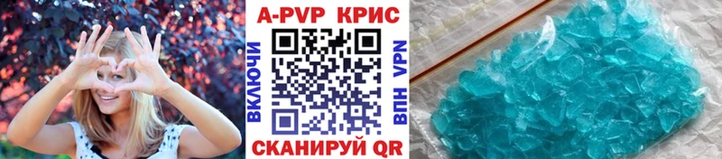 A PVP VHQ Североуральск