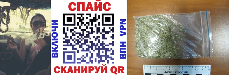 БУТИРАТ оксибутират  Североуральск 
