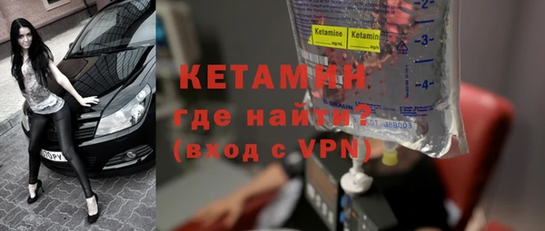 СК Арсеньев
