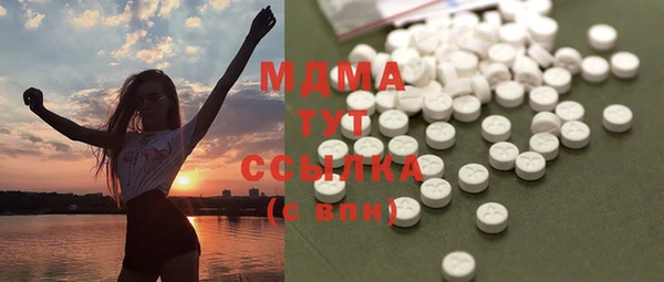 гашиш Аркадак