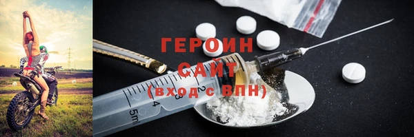 гашиш Аркадак