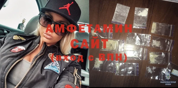 СК Арсеньев