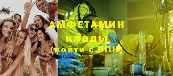 гашиш Аркадак