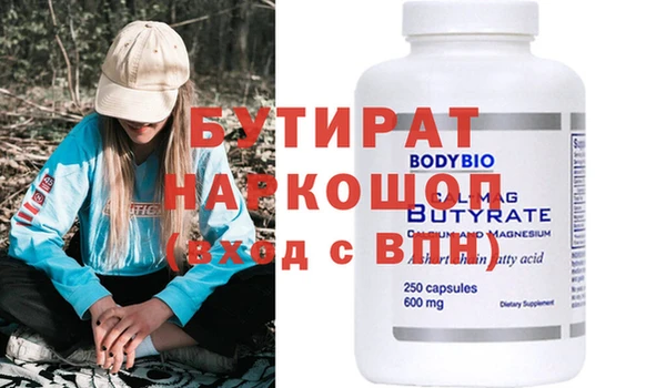 гашиш Аркадак