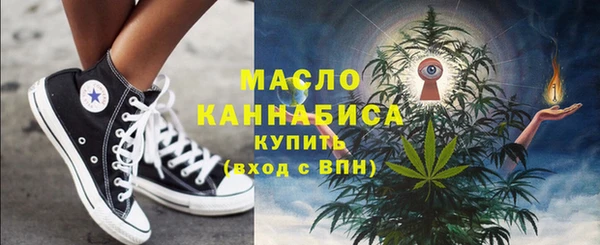 гашиш Аркадак