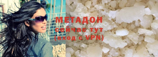 гашиш Аркадак