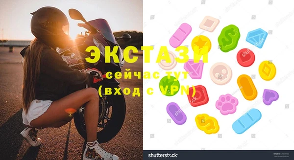 СК Арсеньев