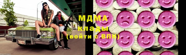 гашиш Аркадак