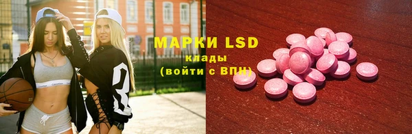 гашиш Аркадак