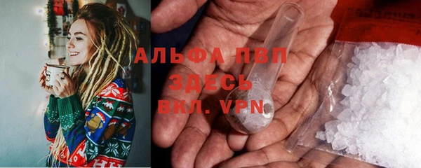 гашиш Аркадак