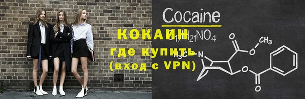 СК Арсеньев