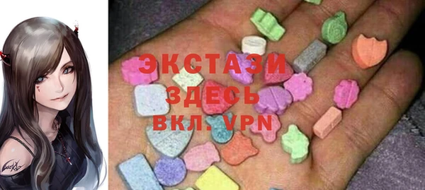гашиш Аркадак