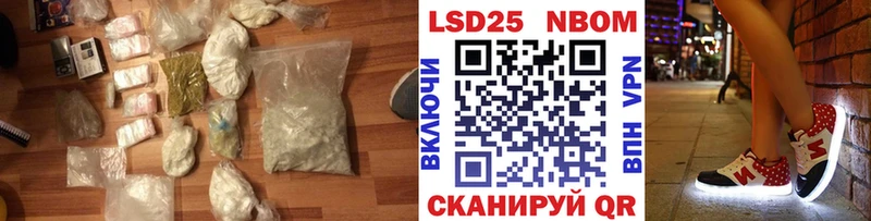 купить наркотики сайты Североуральск KRAKEN ССЫЛКА Лсд 25 экстази ecstasy