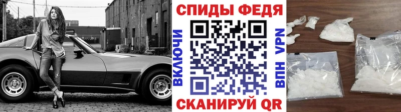дарнет шоп  Североуральск  дарк нет какой сайт  МЕТАМФЕТАМИН Декстрометамфетамин 99.9% 