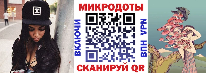 Псилоцибиновые грибы мухоморы  Североуральск 