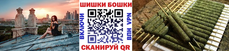 Бошки марихуана White Widow  Североуральск 